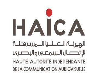 Les licences des Radios Horria Fm et Campus Fm retirées par la HAICA