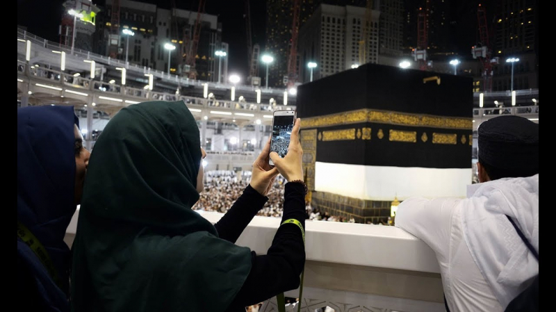High-Tech :’’smart hajj’’ en Arabie Saoudite