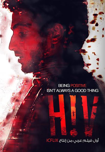 ICFLIX dévoile HIV, la première de ses productions originales