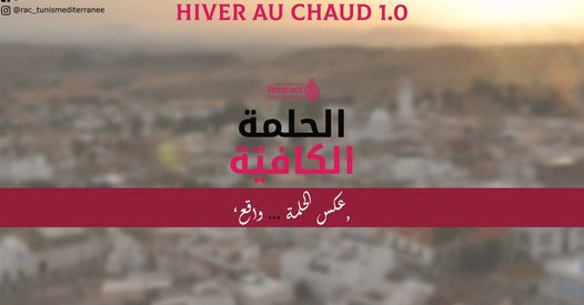 Le Rotaract Club Tunis Méditerranée se mobilise pour las familles nécessiteuses de Sakiet-Sidi Youssef