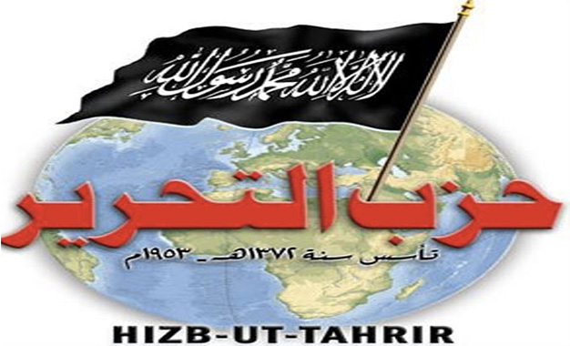 Hizb Ettahrir défie l’Etat de droit !