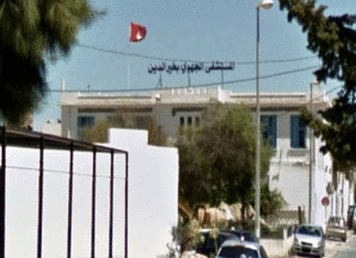 Coronavirus : Fermeture du service des urgences de l’hôpital Kheireddine à la Goulette
