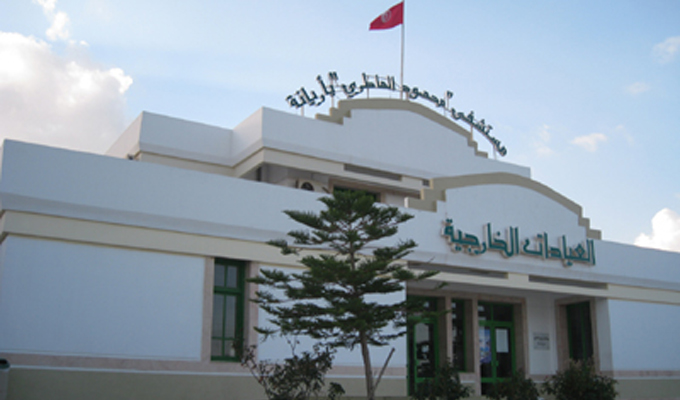 L’Hôpital Mahmoud Matri obtient le 1er prix de la structure sanitaire modèle de la gestion de la qualité par l’approche Kaizen