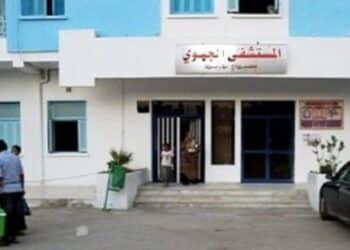 Sidi Bouzid : Le CHU lance ses premières consultations virtuelles