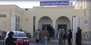 Gafsa : construction d’une salle de cathétérisme cardiaque à l’hôpital Houcine Bouzayane