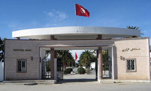 L'hôpital Razi de Manouba : Une référence et une histoire à revaloriser