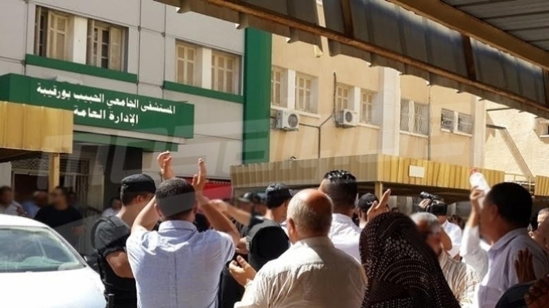 La ministre de la Santé aurait limogé le directeur du CHU Bourguiba à Sfax