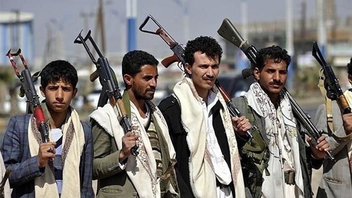 Yémen : Les houthis ont affirmé s'être emparés d'un navire commercial israélien en mer Rouge