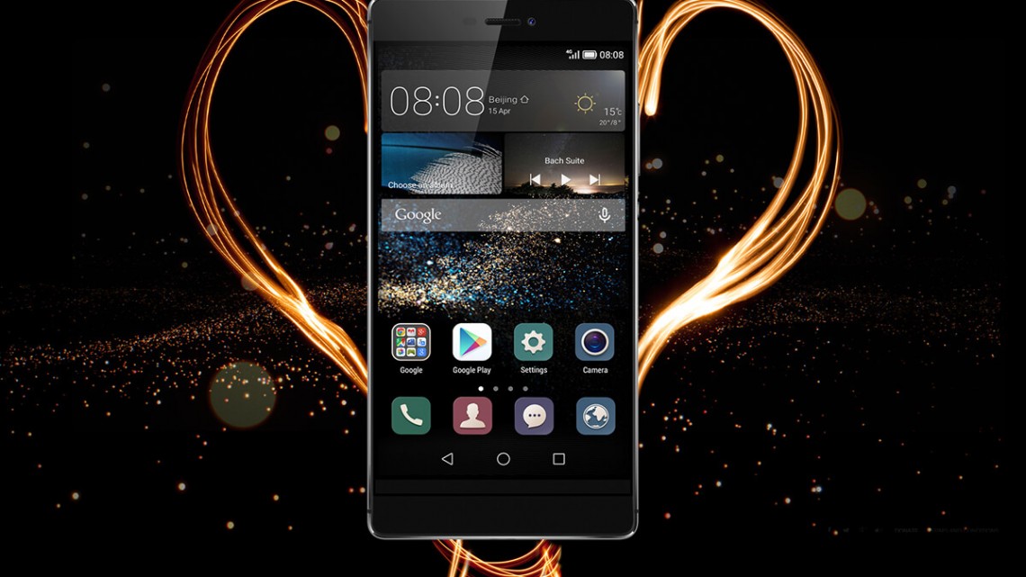 Huawei P8 remporte l’EISA Award du Smartphone européen des consommateurs 2015-2016