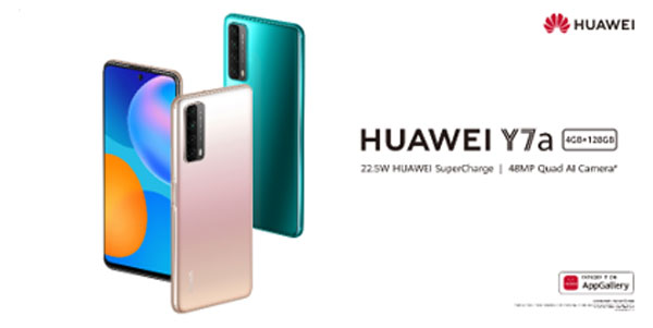 Huawei annonce le tout nouveau HUAWEI Y7a