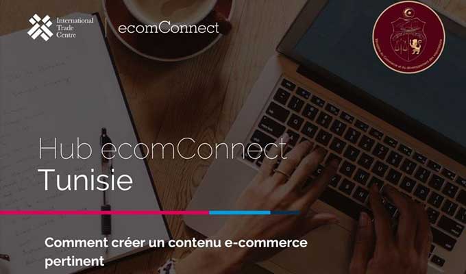 La Tunisie se dote d’un hub de e-commerce