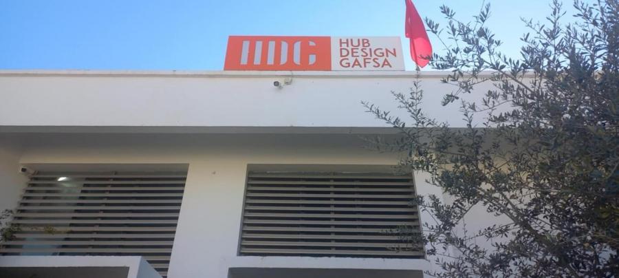 Gafsa : Un Hub Design pour préserver le patrimoine culturel et stimuler l’innovation