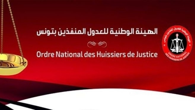 Les huissiers de justice en grève pendant 2 jours