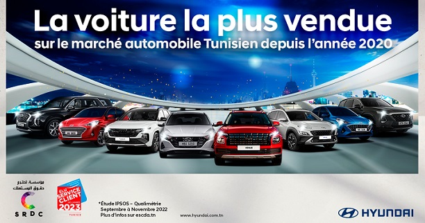 HYUNDAI la voiture la plus vendue et la plus appréciée des clients tunisiens depuis 2020