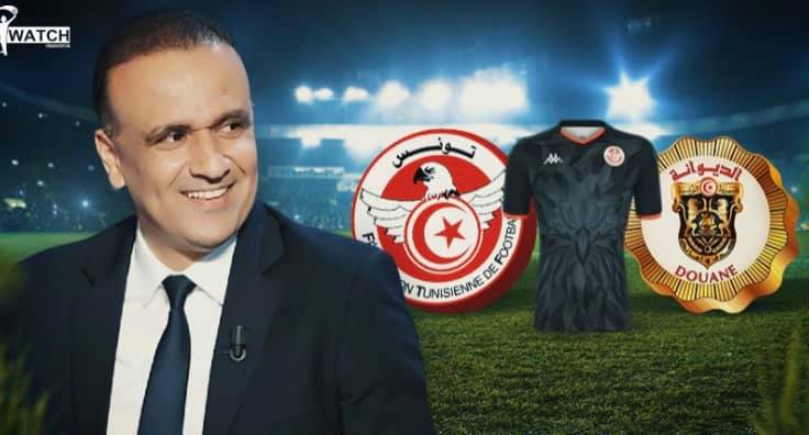 I Watch auditionnée dans la plainte qu’elle a intentée contre Wadii Jeri
