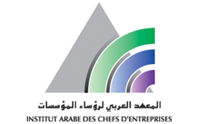 IACE-attractivité : le Grand Tunis et Tozeur en tête, Kasserine, Kairouan et Sidi Bouzid en queue