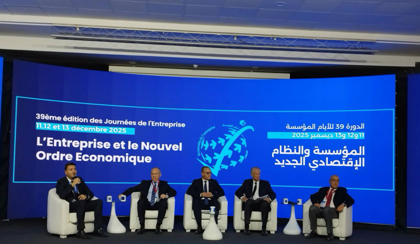 Tunisie: Ouverture de la 39ᵉ édition des Journées de l’Entreprise
