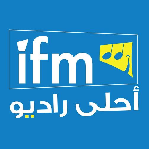 Radio IFM annonce l'arrêt de son émission matinale "Emission impossible"