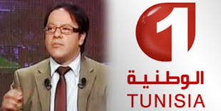 Iheb Chaouch à la tête de la Watania 1