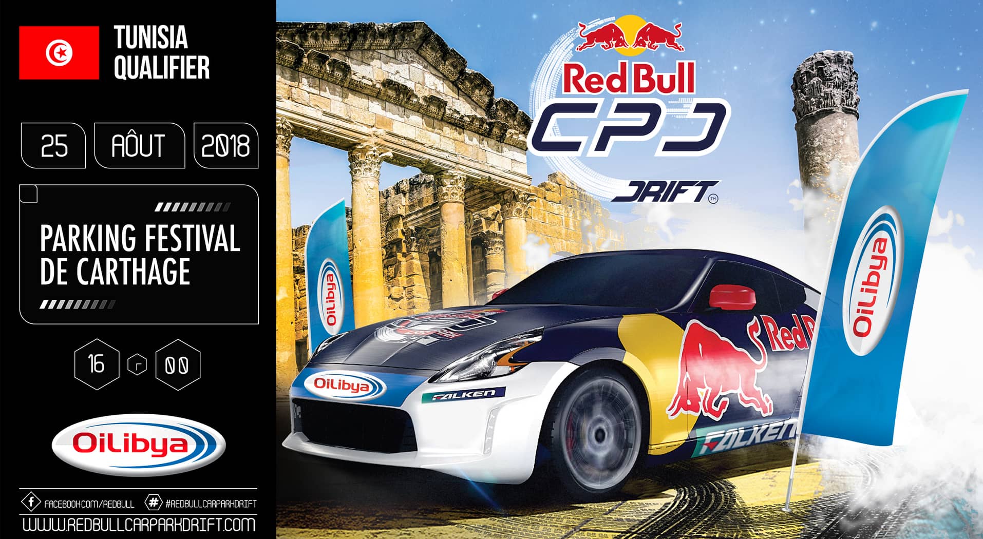 Cinquième édition du RedBull Car Park Drift en Tunisie