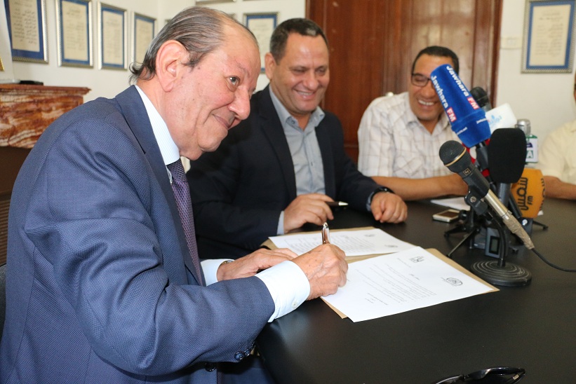 Tunisie :Tarifs préférentiels pour les journalistes dans les hôtels