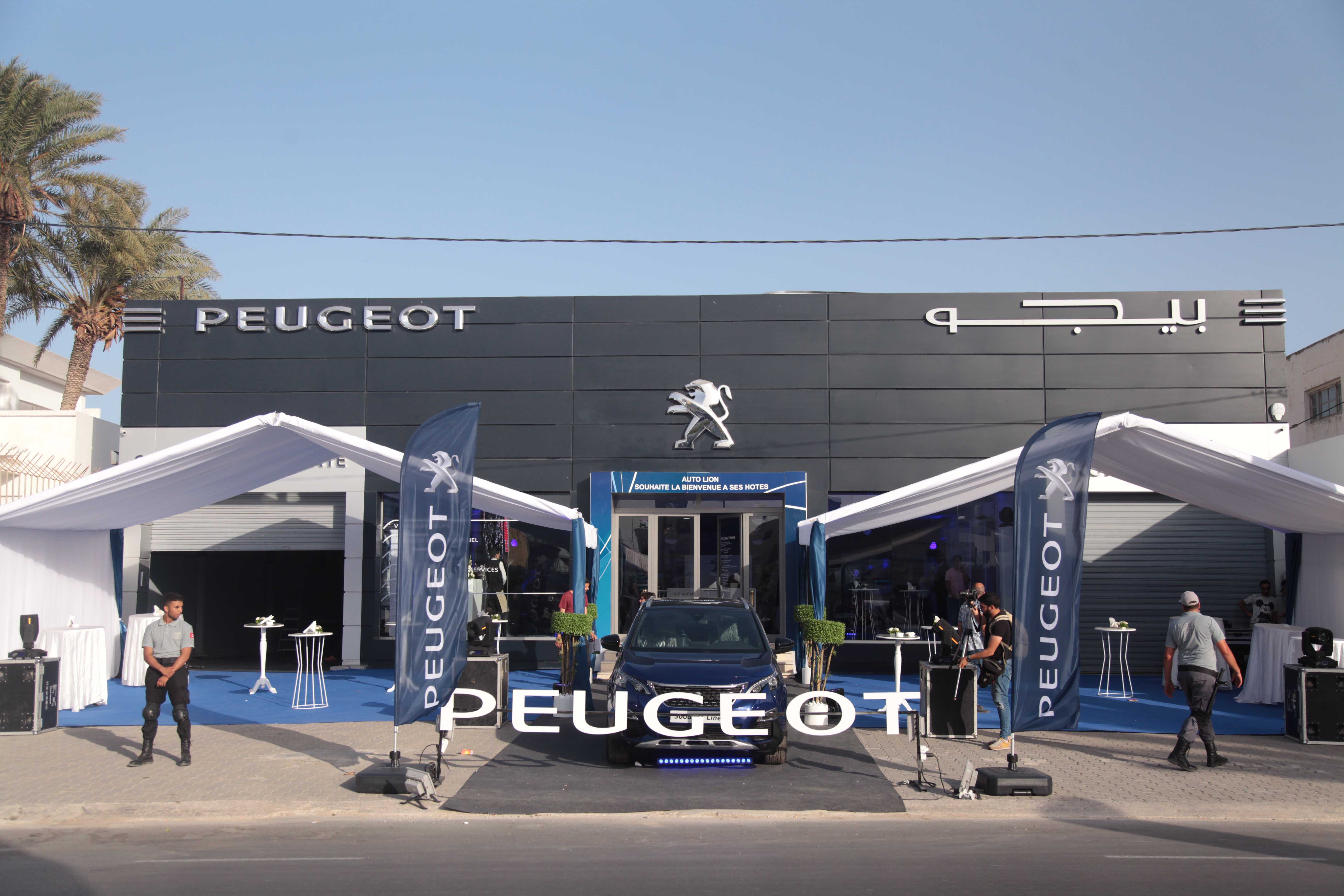 Sfax accueille le nouveau point de vente Peugeot 