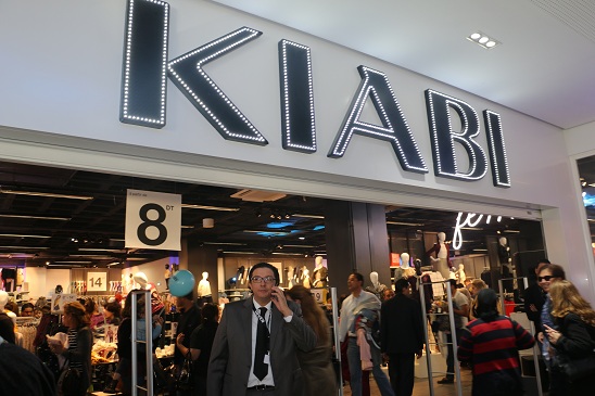 porte bébé kiabi
