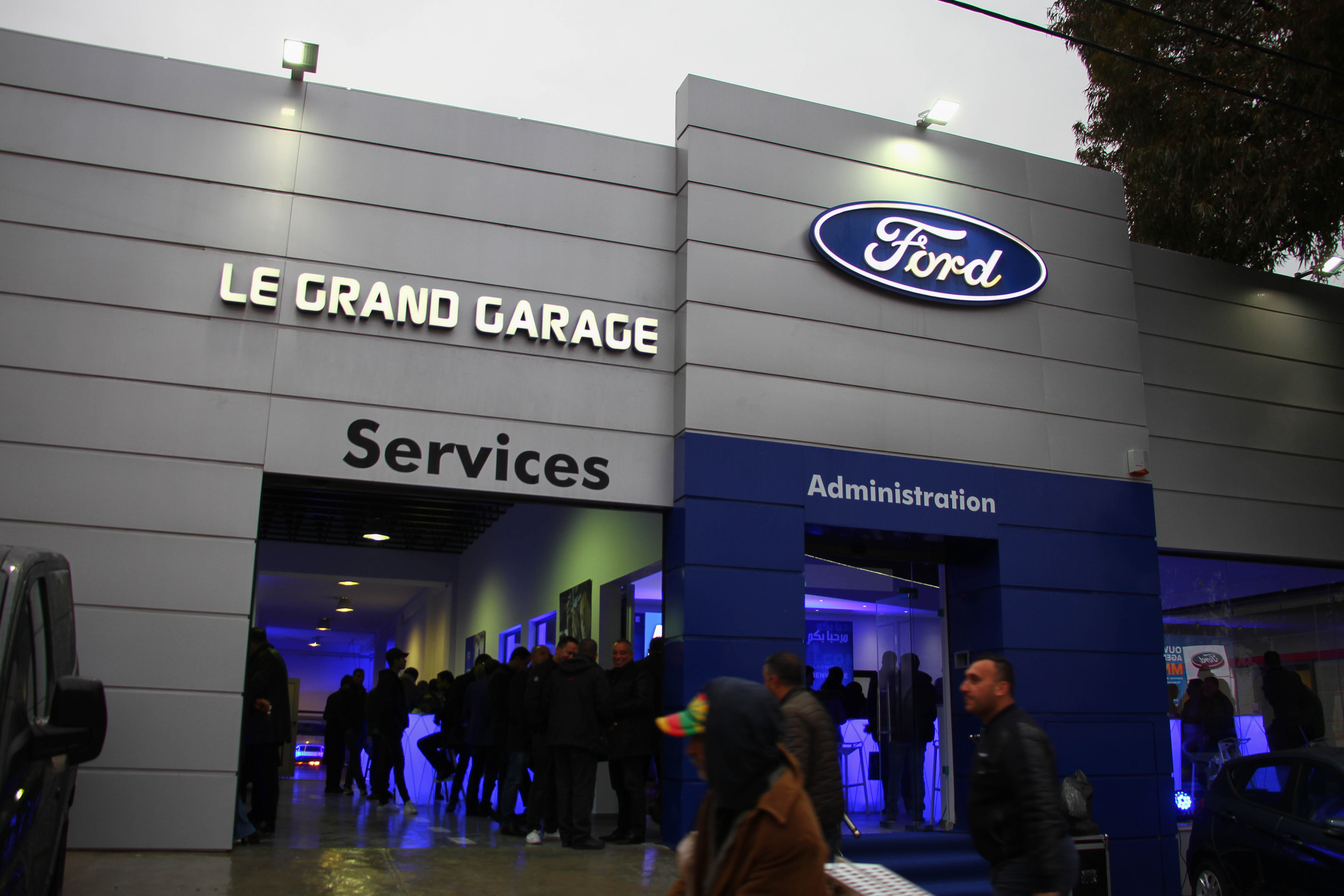 Alpha Ford inaugure sa nouvelle agence 3S à Mnihla