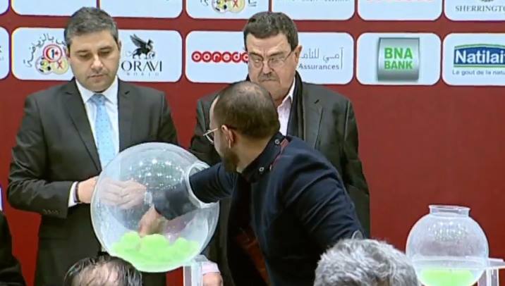 Coupe de Tunisie: Le tirage complet des huitièmes de finale