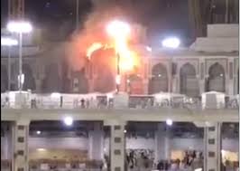 Nouvel incendie à la Mecque