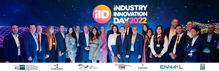 Industry Innovation Day : zoom sur le potentiel de la Tunisie dans le secteur automobile