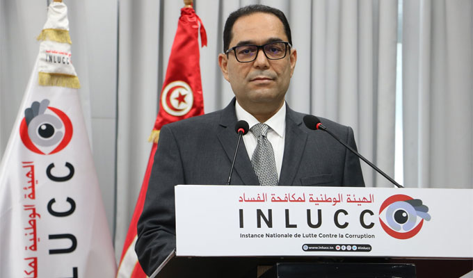 L’INLUCC célèbre la journée nationale des lanceurs d’alerte