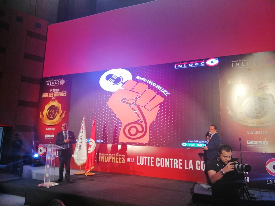 Le 1er prix de l'Instance de lutte contre la corruption décerné à la Douane