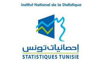 INS : Près de 23% des agents de la fonction publique ont dépassé 50 ans