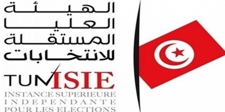 Elections : L’ISIE préoccupée du faible taux de participation de la diaspora