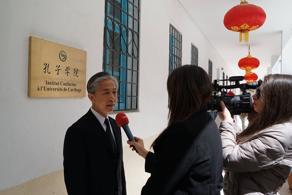 Ouverture du premier institut Confucius chinois en Tunisie