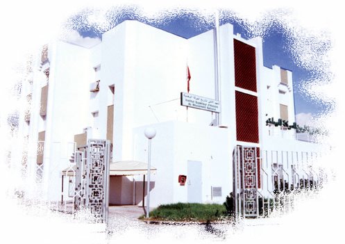  Appel pour des élections à l’Institut supérieur d’histoire de la Tunisie 