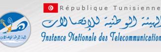 L'INT sanctionne les deux principaux opérateurs téléphoniques