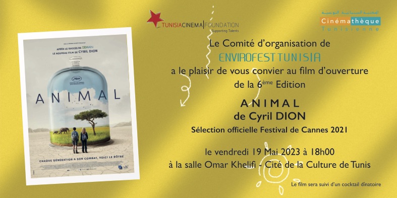 Envirofest Tunisia, le festival du film environnemental  revient à la cité de la Culture