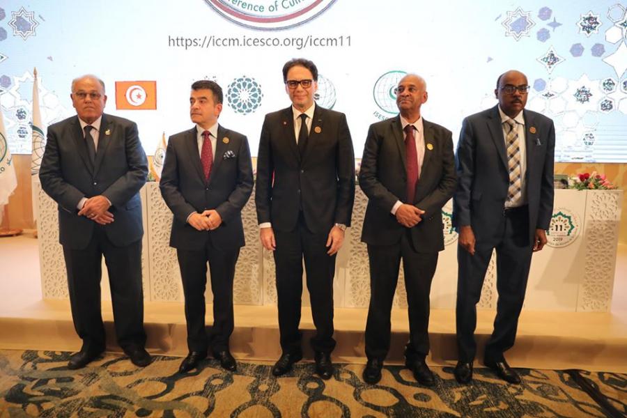 Capitale de la culture islamique, La Tunisie triplement récompensée par l’ISESCO