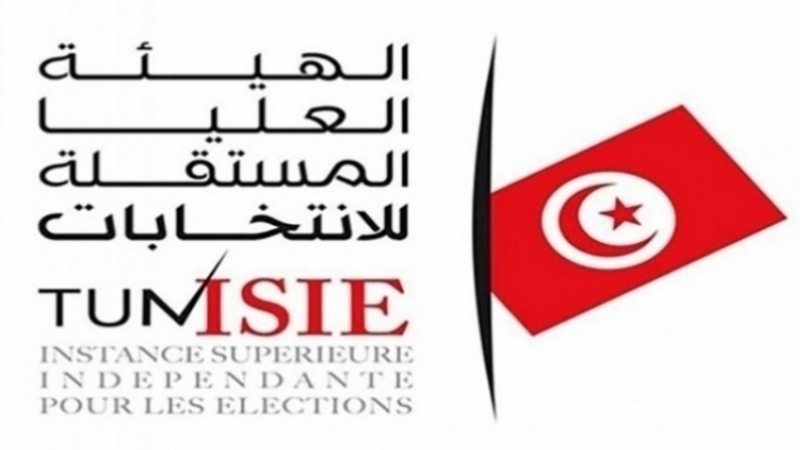 Dix partis émettent des réserves concernant le calendrier des municipales