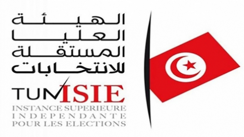 Municipales : Monastir en tête et Tunis 1 dernière