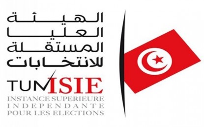 Souk el-Jedid : La liste de Tahya Tounes n’a commis aucune infraction à la loi