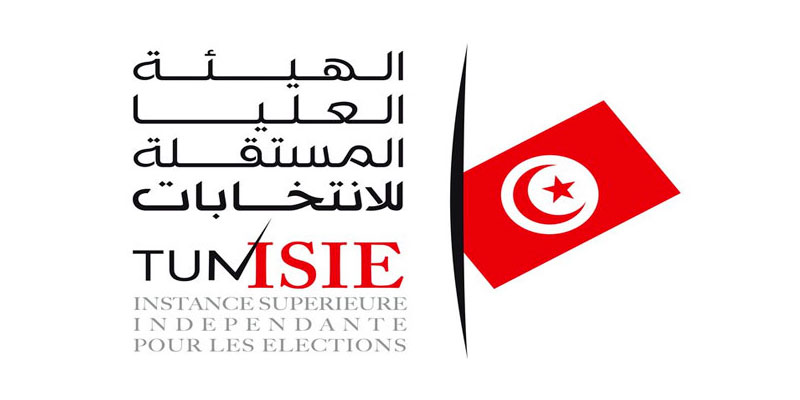 ISIE : le nombre de nouveaux électeurs inscrits atteint le demi-million