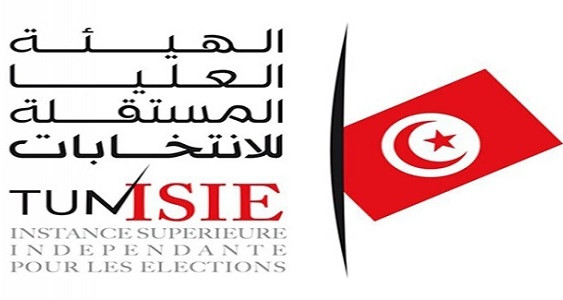 Elections locales: L'ISIE entame la distribution du matériel électoral
