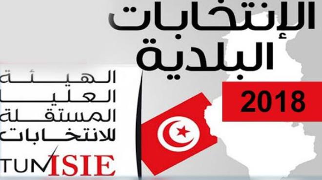 Les membres de l’Isie accusent le président d’avoir retardé la proclamation des résultats des municipales