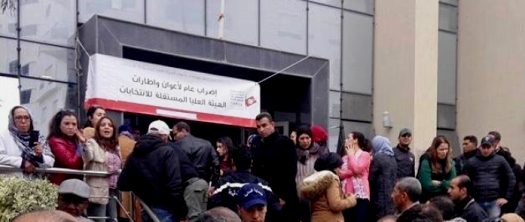 Sit-in au siège de l’ISIE : Une séance de négociation avec le syndicat la semaine prochaine
