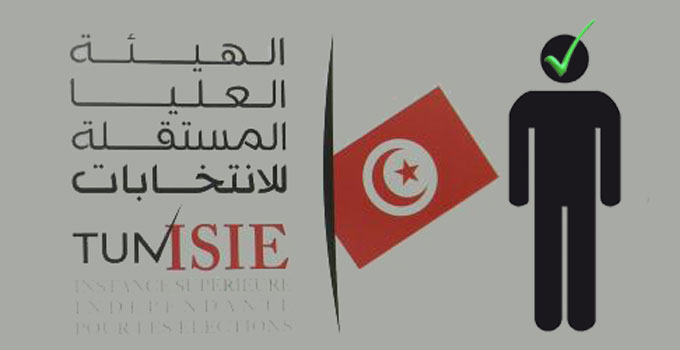 ISIE : Nomination de trois nouveaux membres par décret présidentiel