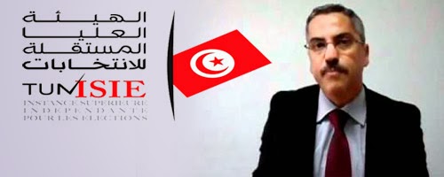 Trois membres de l'ISIE out