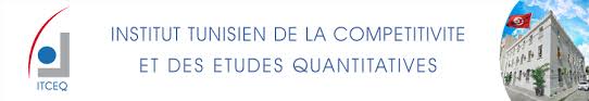 ITCEQ : la production industrielle chute de 3,6% en 2024